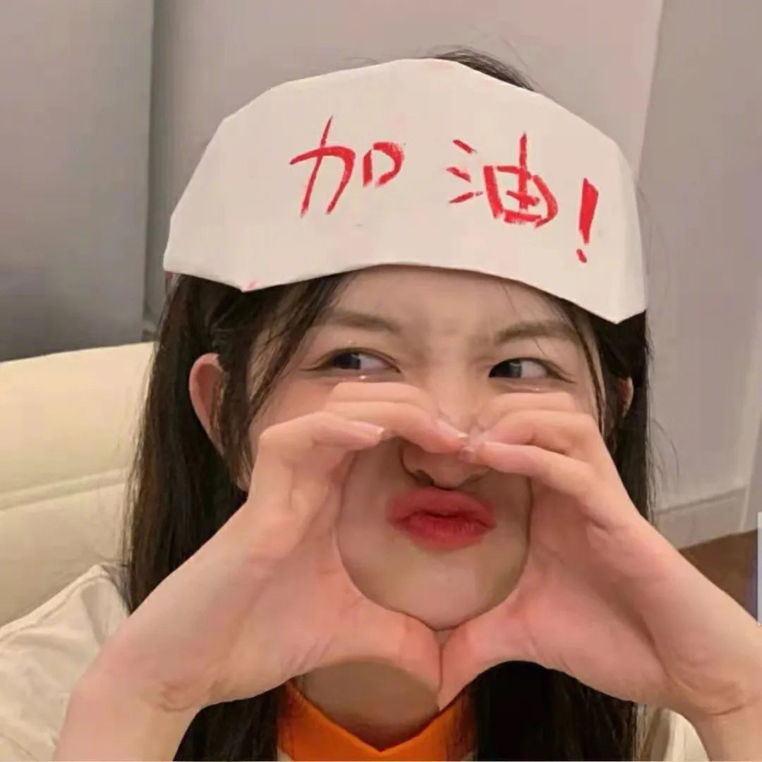 人口零增长